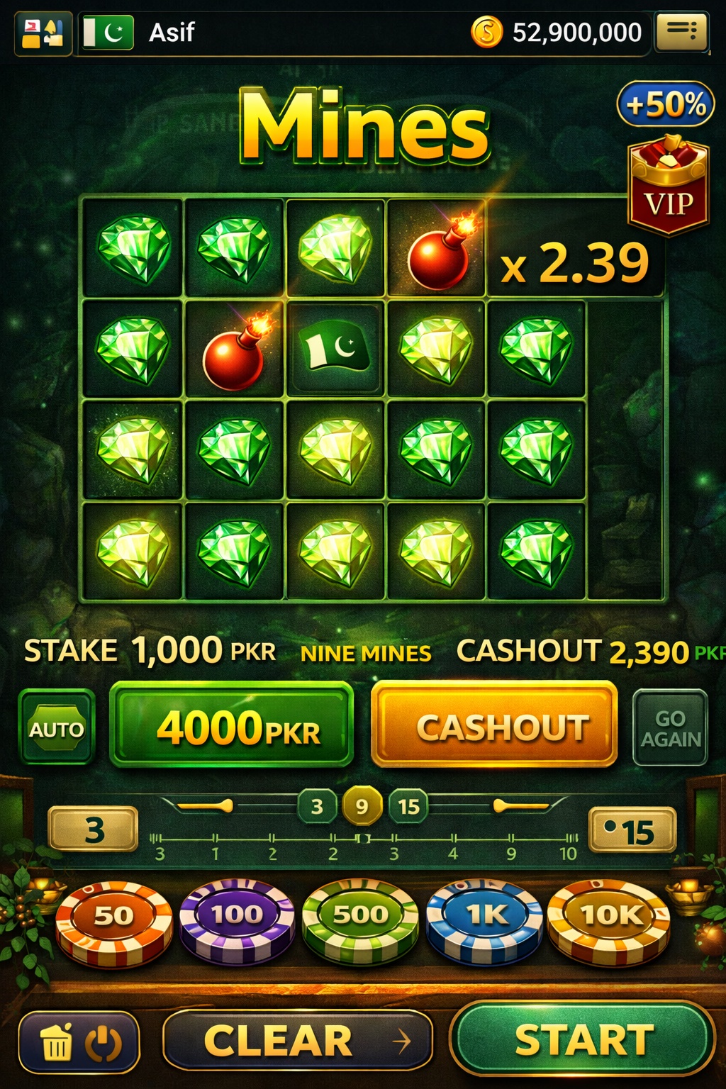 Zeus Slots game